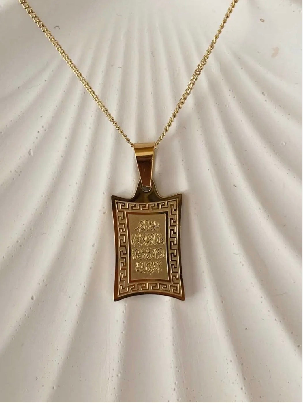 VIP-HALSKETTE Dua- 14K VERGOLDET