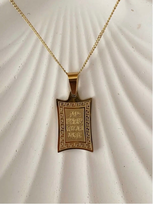 VIP-HALSKETTE Dua- 14K VERGOLDET